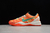 Nike Kobe 8