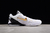 Nike Kobe 7 Protro en internet