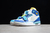 Air Jordan Legacy - DESS