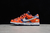 Nike SB Dunk Low Retro x OFF-White x Futura