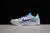 Nike Kobe 11 Low “Draft Day”