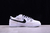 Nike Dunk SB Low retro en internet