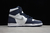 Air Jordan 1 high “Co.JP” en internet