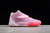 Nike Kevin Durant 14 “Aunt Pearl" en internet