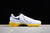 Nike Kobe 8 en internet