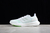 Adidas Pureboost 22