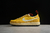 Tom Sachs x Nike General Purpose Shoe