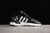 Adidas Nite Jogger Boost en internet