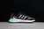 Adidas original Retropy P9 "Black Multi" en internet