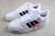 Adidas Forum 84 low - comprar online