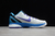 Nike Kobe 6 Protro en internet