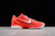 Nike Kobe 6 Protro en internet