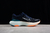 Nike ZoomX Infinity Run FK2 en internet