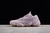 Adidas Yeezy 500 “soft vision”