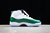 Air Jordan 11 Retro "White And Green" en internet