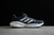 Adidas Solar glide 5 en internet