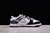 Nike Dunk SB Low retro en internet