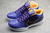 Nike Kobe 4 Protro - comprar online