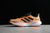 Adidas Solar glide 5