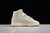 Adidas Forum 85 High en internet