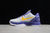 Nike Kobe 6 Protro