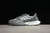 Adidas Retropy E5 W.R.P