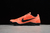 Nike Kobe 11 Low “Bright Mango”