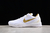 Nike Kobe 8 “White Gold”