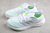 Adidas Pureboost 22 - comprar online