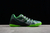 Nike Kobe 9 Low en internet