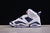 Air Jordan 6 “Olympic”