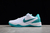 Nike Kobe 8 “Radiant Emerald”