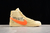 Off White x Nike Blazer Mid "All Hallows Eve" en internet