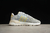 Adidas Nite Jogger Boost en internet