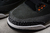 Air Jordan 3 Retro "Fear" - DESS