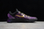 Nike Kobe 7 Protro en internet