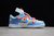 OFF-White x Futura x Nike Dunk Low en internet