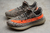 Yeezy Boost 350 V2 - comprar online