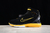 Nike Kobe Huarache 2K4