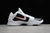 Nike Kobe 5 Protro “Allternate Bruce Lee” en internet