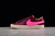 Nike Blazer Low '77 Jumbo