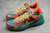 Nike Kobe 8 - comprar online