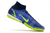 Nike Mercurial Superfly XIV Elite en internet