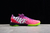 Nike Kobe 8 mambacurial en internet