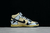 Nike Dunk High 1985 en internet