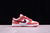 Nike SB Dunk Low Retro "Valentine's Day 2024" en internet