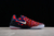 Nike Kobe 9 Low en internet