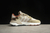 Adidas Nite Jogger Boost en internet