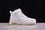 Air Jordan 6 Retro“Gold Hoops” en internet