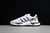 Adidas original Retropy P9 "white-black"